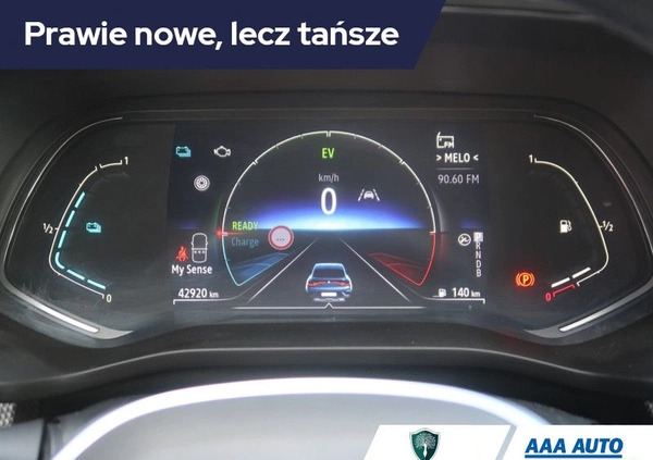 Renault Arkana cena 110001 przebieg: 42905, rok produkcji 2021 z Kosów Lacki małe 121